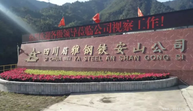 三家鋼廠同一天開建四座高爐，多家電爐鋼企主動停限產(chǎn)！