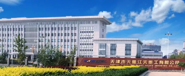 2、天津江天鋼鐵9月22日停產(chǎn)退出.png
